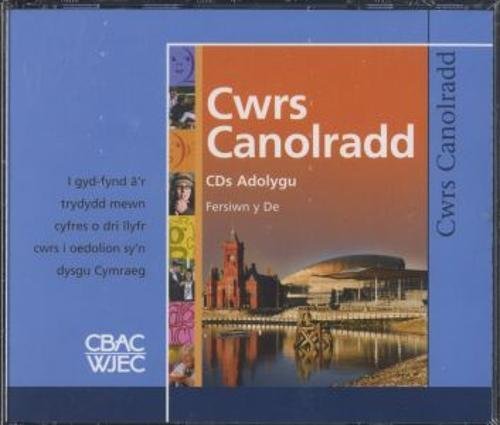 Product Image: Cwrs Canolradd: Cds Adolygu (De / South)