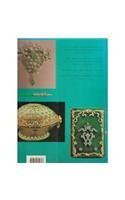 The Art Of Faberge book