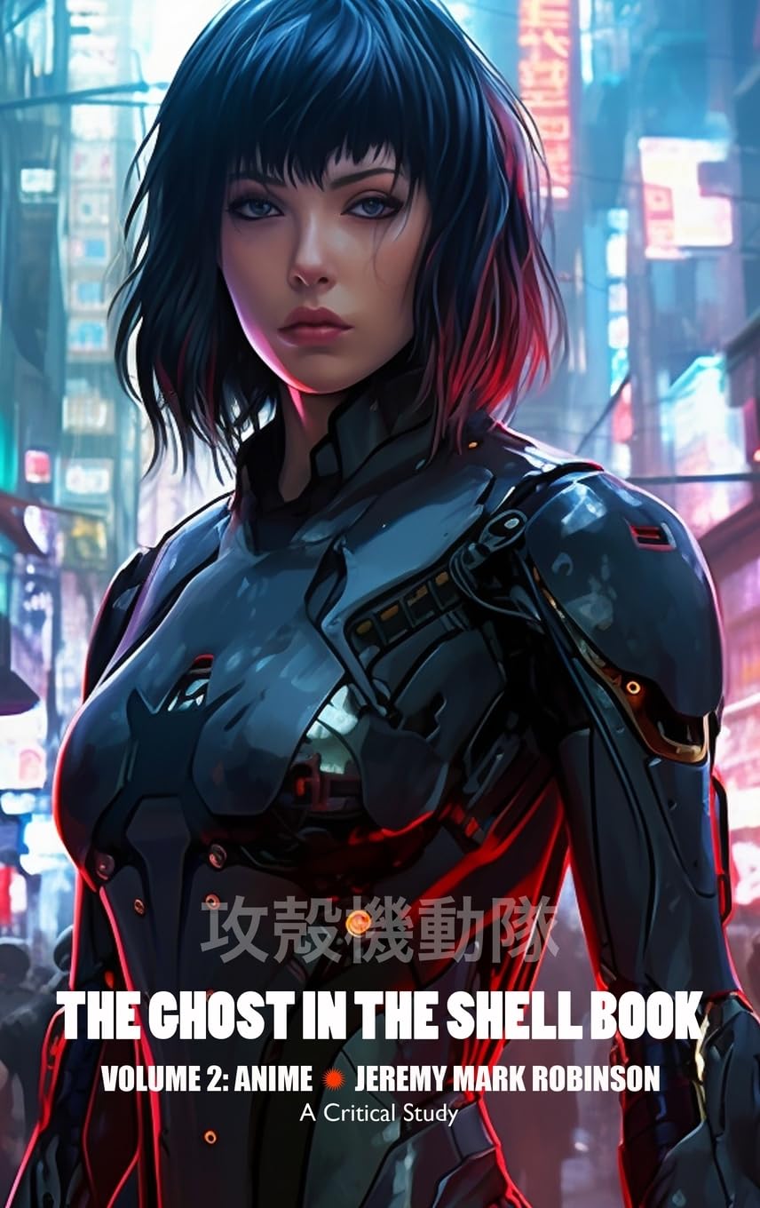 THE GHOST IN THE SHELL BOOK: VOLUME 2: ANIME Manga