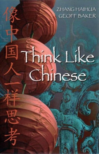 Product Image: Think Like Chinese