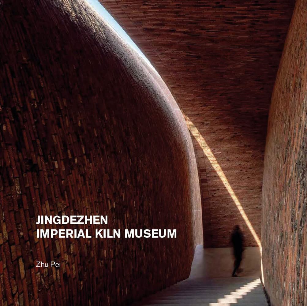 Jingdezhen Imperial Kiln Museum Social Sciences