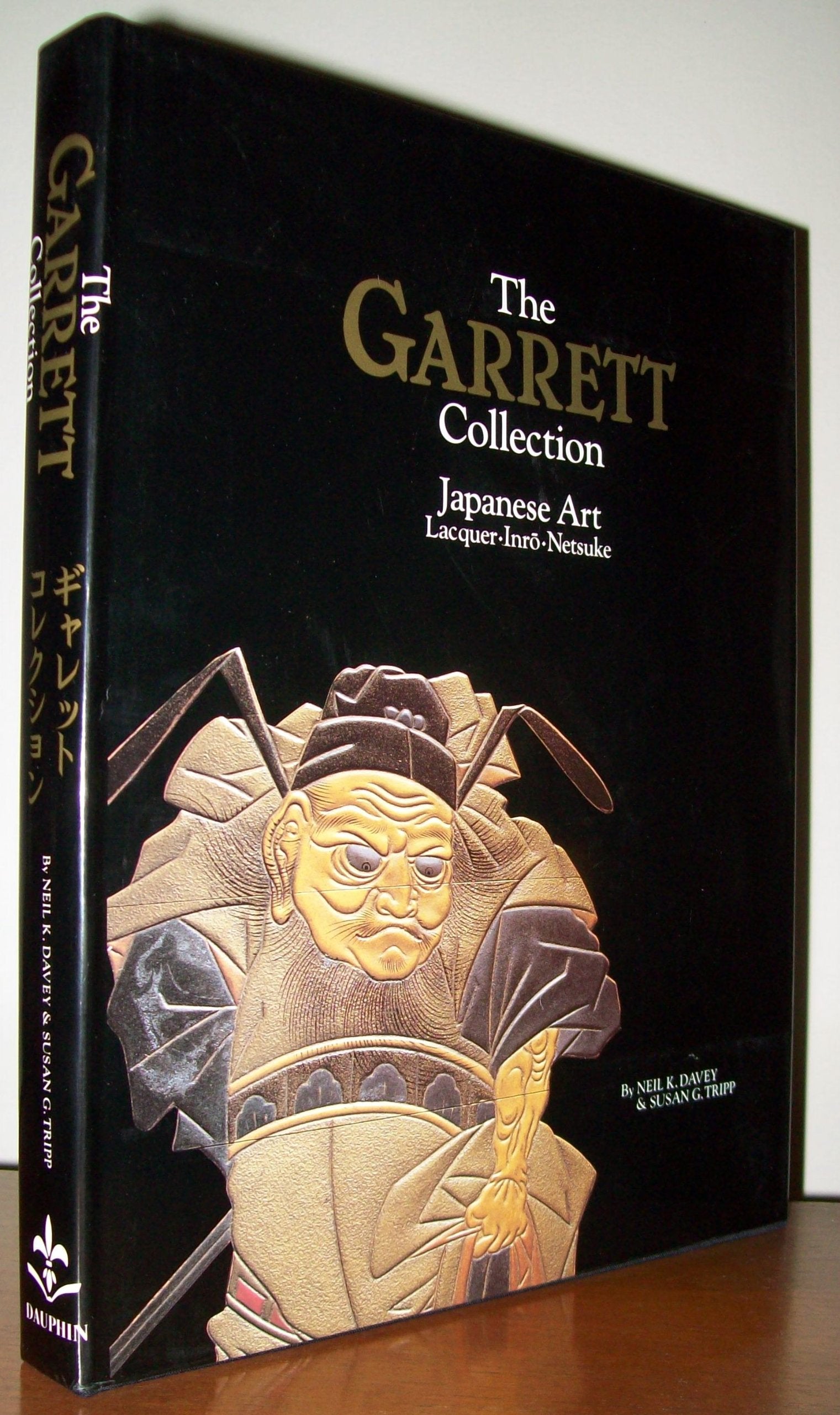The Garrett Collection of Japanese Art: Lacquer, Inro and Netsuke General education
