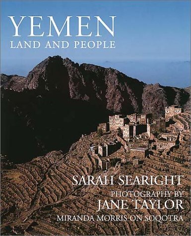 Yemen: Land and People Photography
