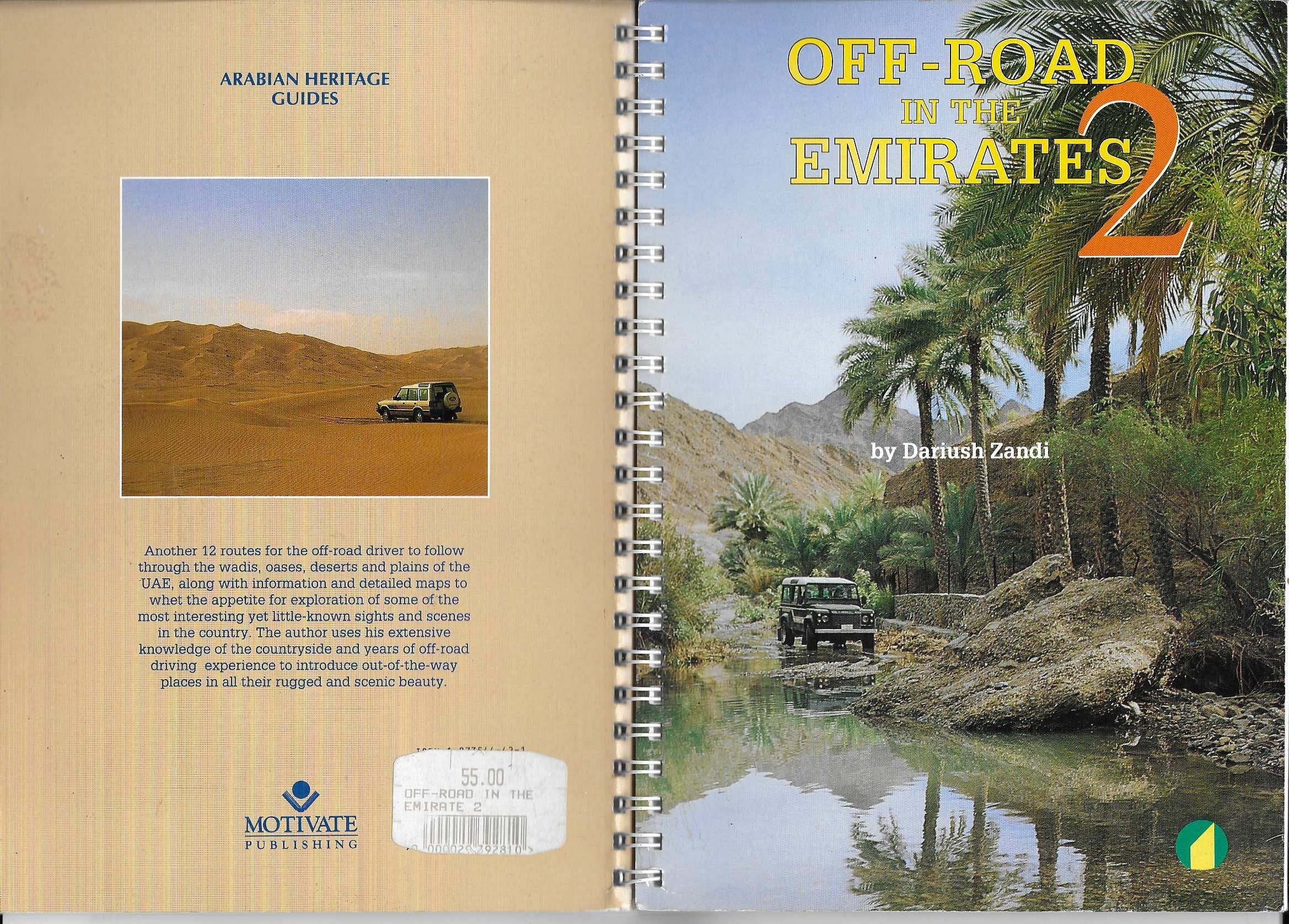 Off-road in the Emirates (Arabian Heritage Guides) Leisure, Home & Garden
