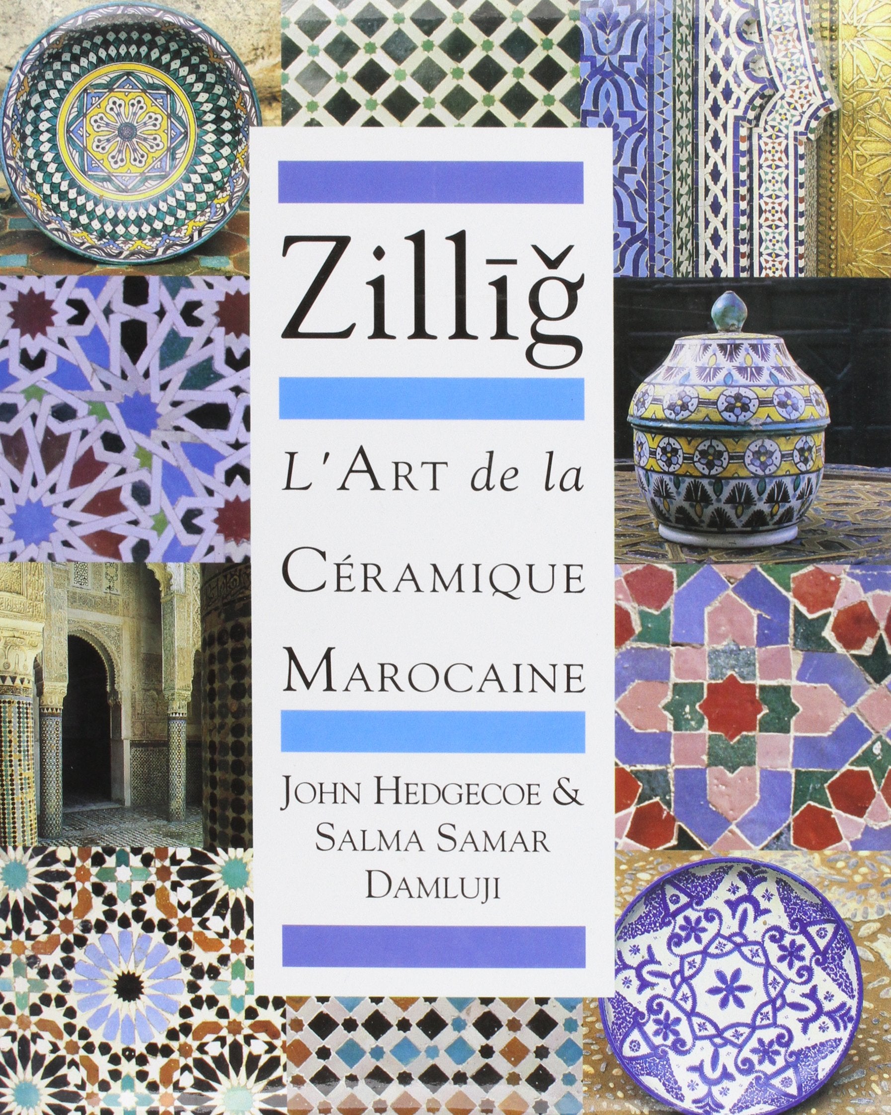 Zillig, l'art de la céramique marocaine Film, Art & Culture