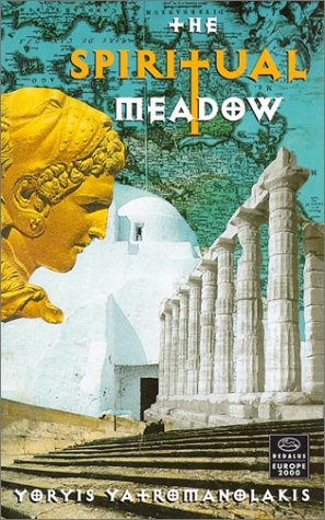 The Spiritual Meadow Contemporary literature