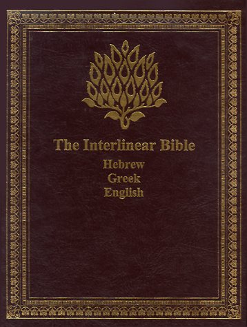 Interlinear Bible: Hebrew/Greek/English With Strong's Concordance Numbers Above Each Word, Leather Wrapping Religion & Esotericism