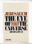 Jerusalem, the eye of the universe Books