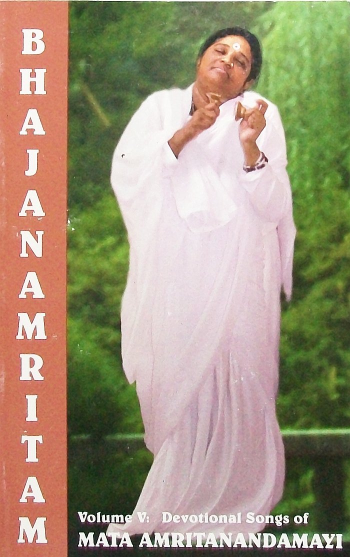 Swamini Krishnamrita Prana TORRENTIAL LOVE (paperback, India, 2007) Books