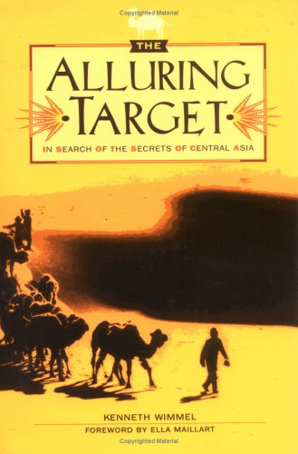 The Alluring Target: In Search of the Secrets of Central Asia Social Sciences