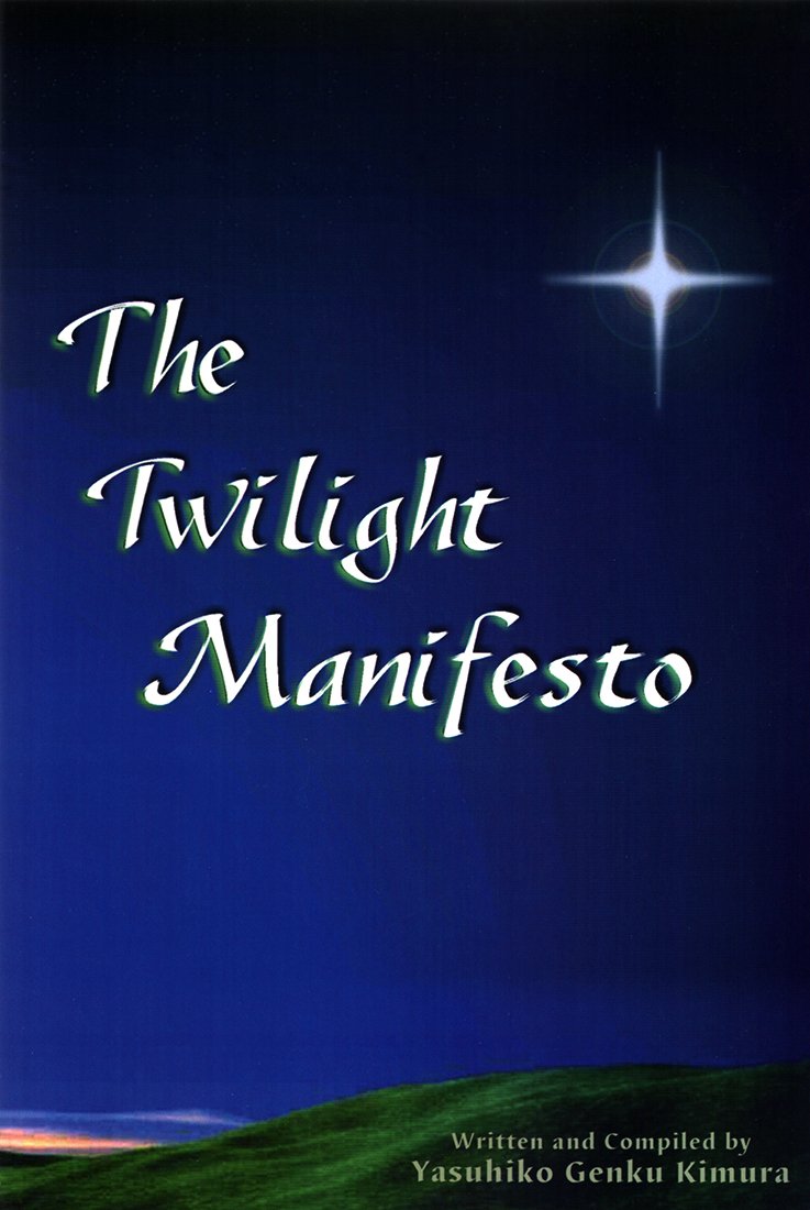 The Twilight Manifesto Religion & Esotericism