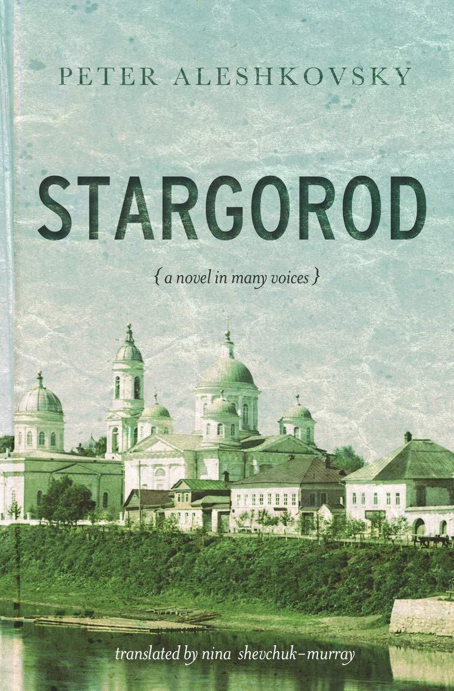 Stargorod: A Novel in Many Voices book