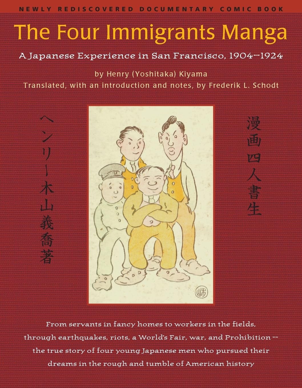 Four Immigrants Manga: A Japanese Experience in San Francisco, 1904-1924 Law