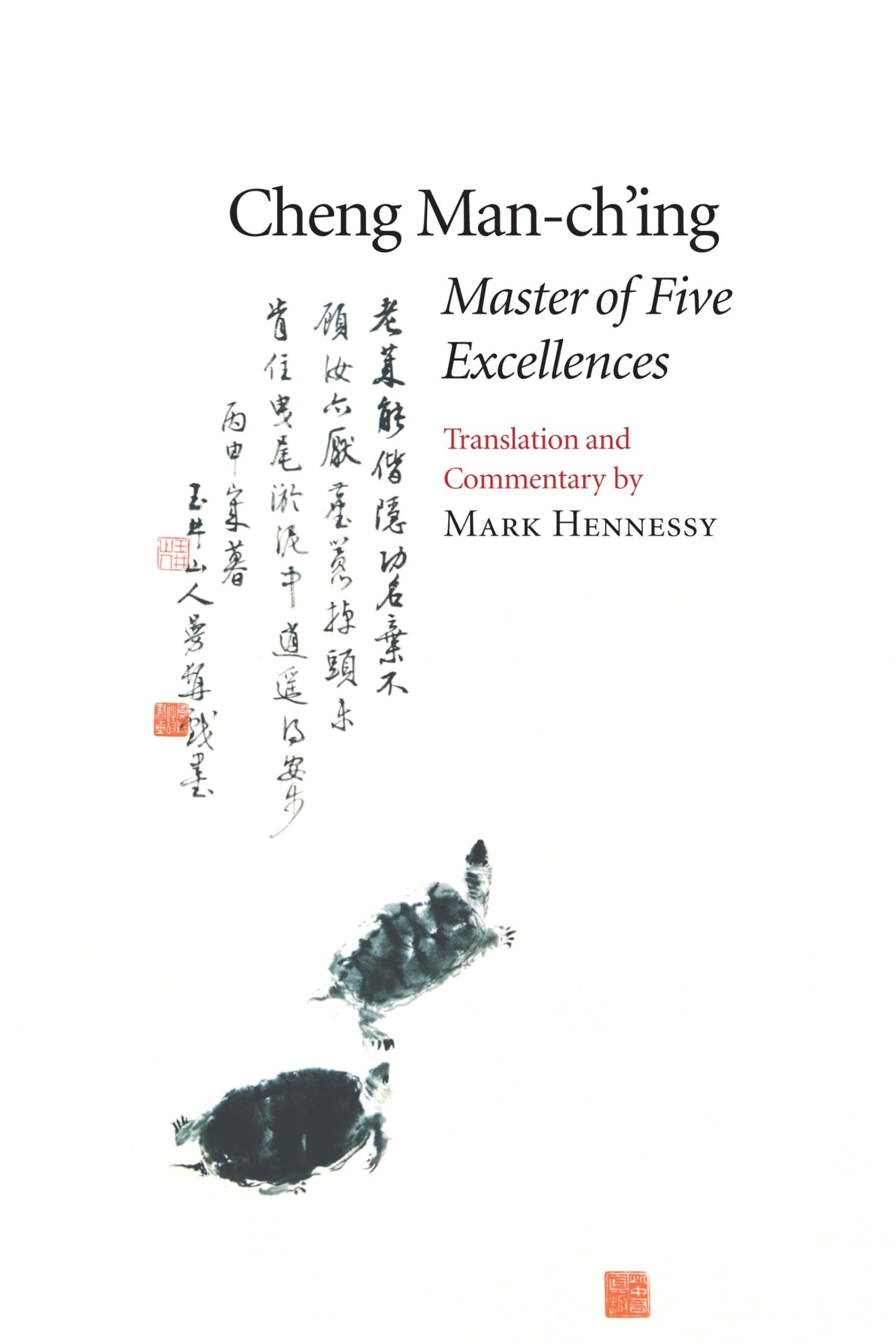 Product Image: Master of Five Excellences