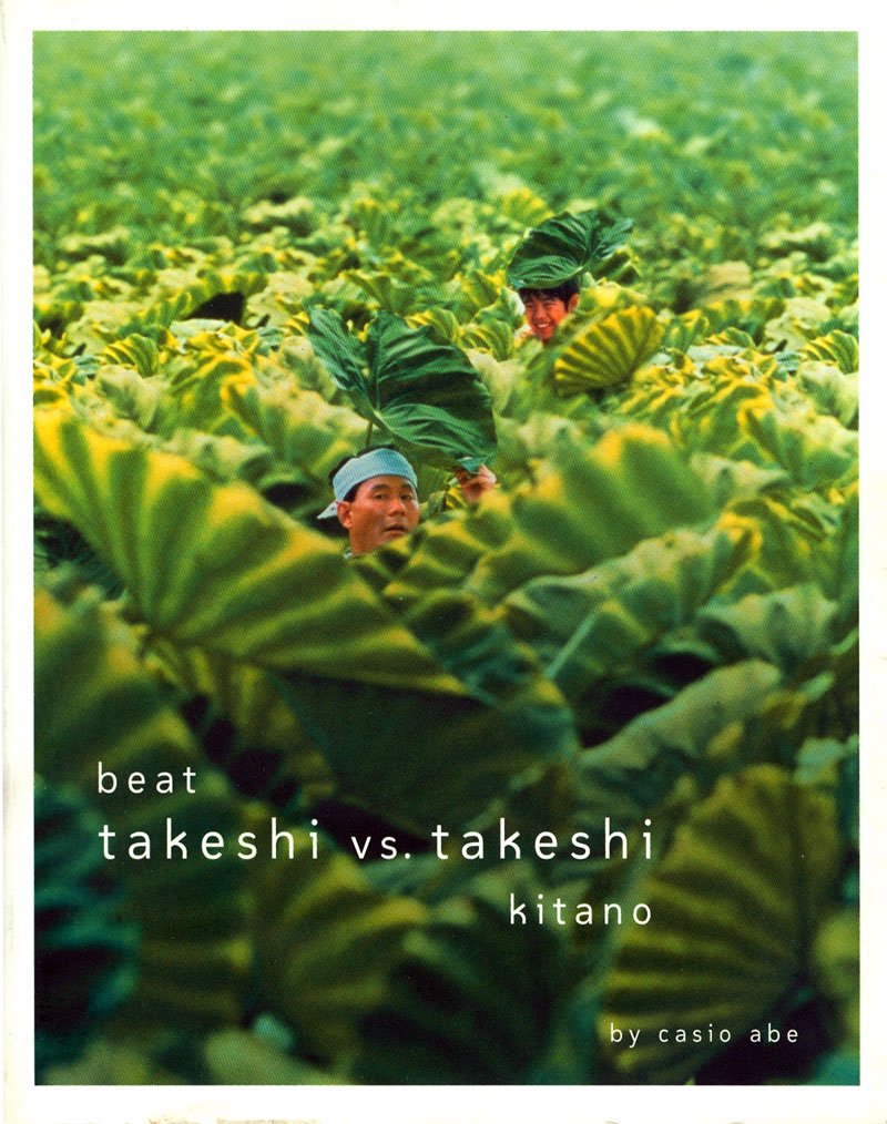 Beat Takeshi vs. Takeshi Kitano Social Sciences
