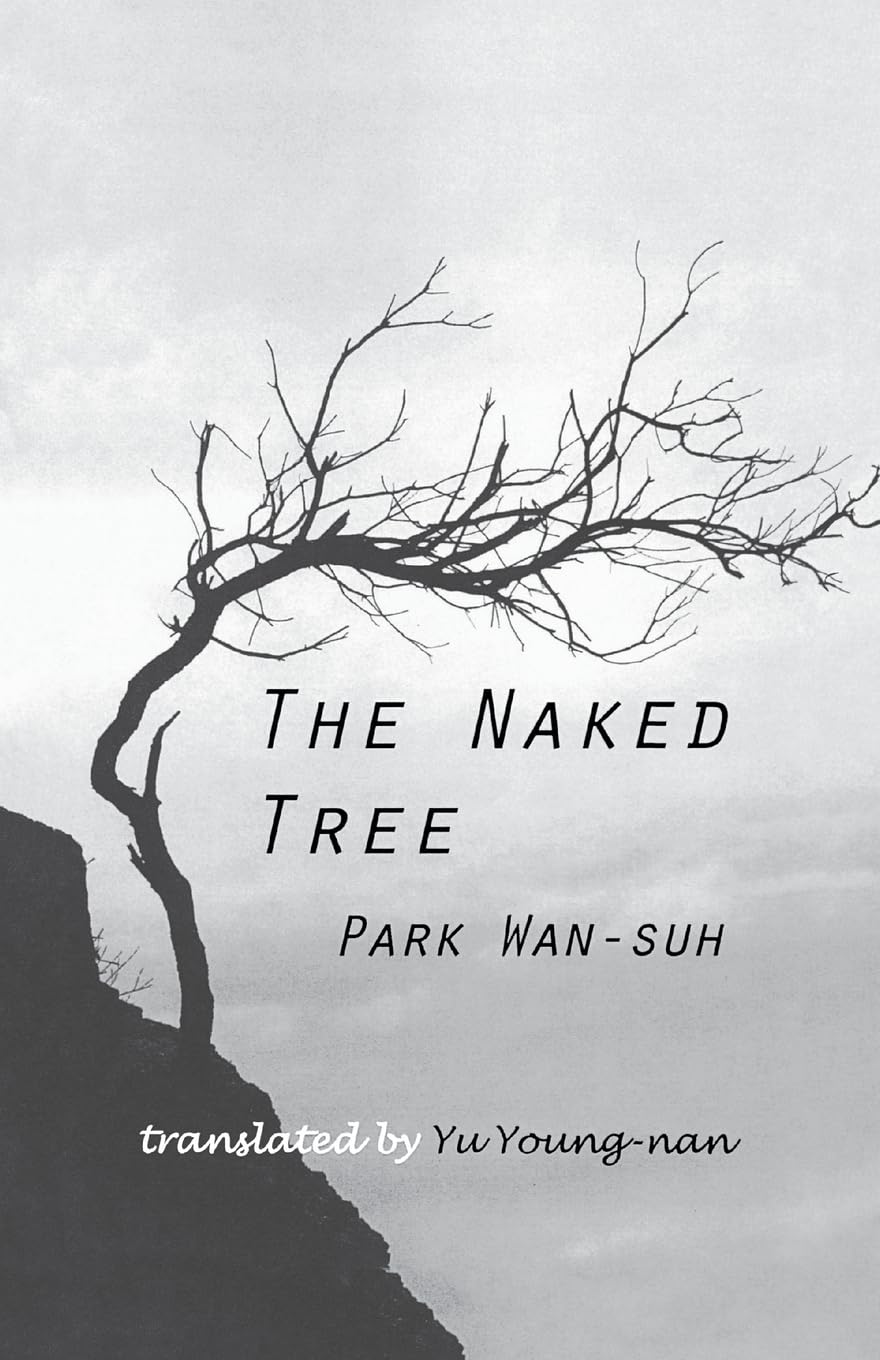 The Naked Tree: A Novel (Cornell East Asia Series, 83) Contemporary literature