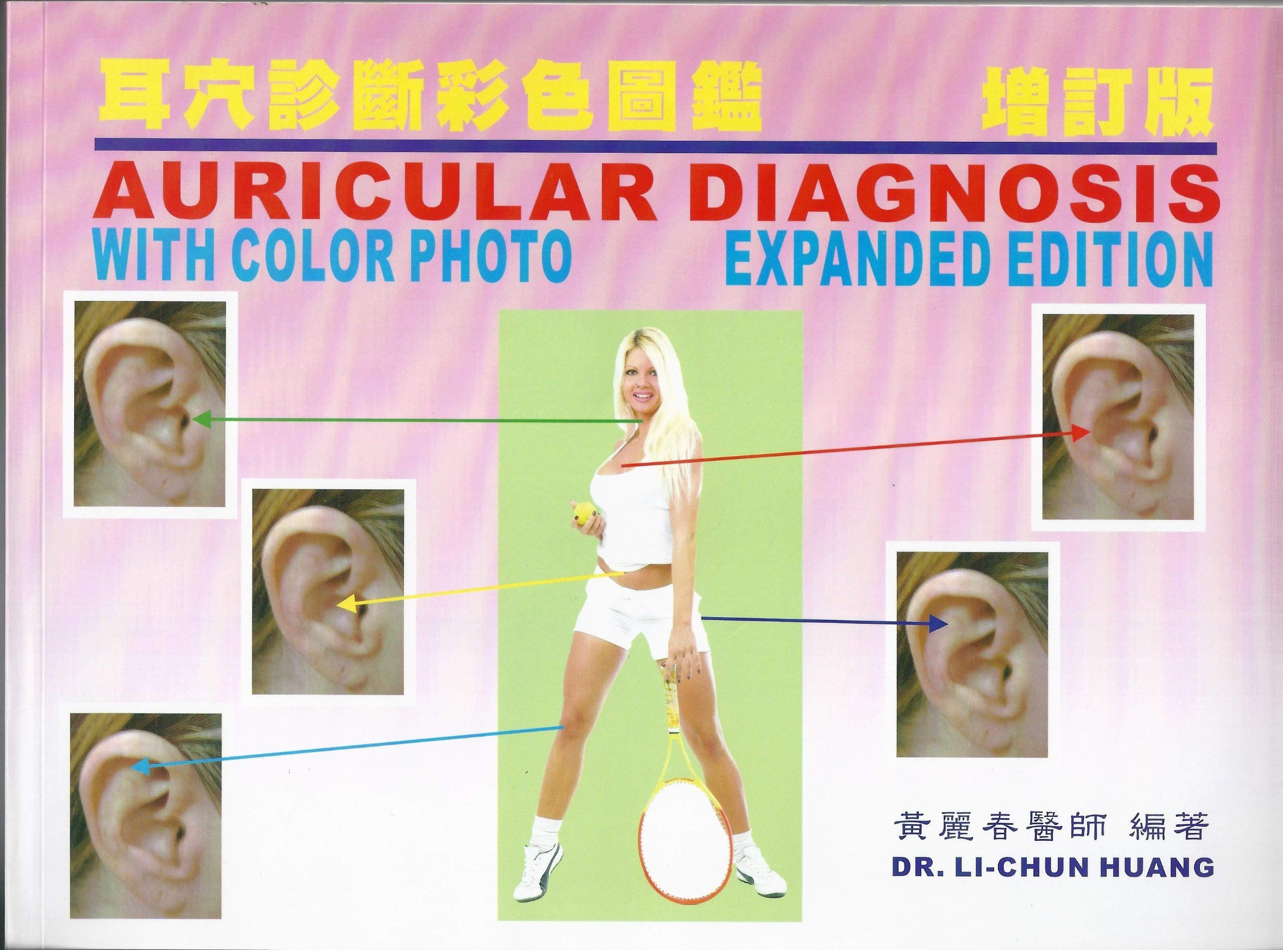 Auricular Diagnosis with Color Photo Books