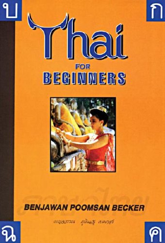 Product Image: Thai for Beginners - Pack