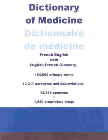 French-English with English-French Glossary book