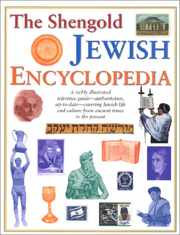 The Shengold Jewish Encyclopedia book