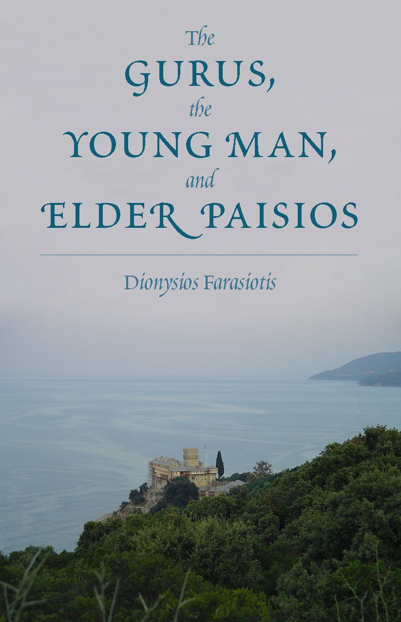 The Gurus, the Young Man, and Elder Paisios Books