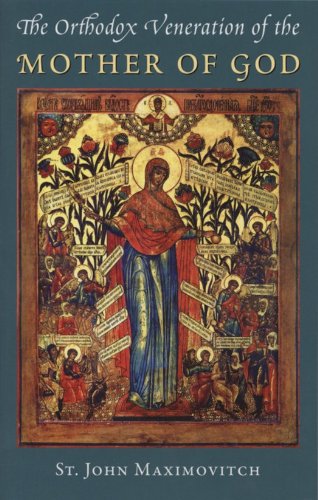 The Orthodox Veneration of the Mother of God book