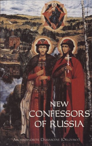 New Confessors of Russia: Nizhny-Novgorod Province Philosophy