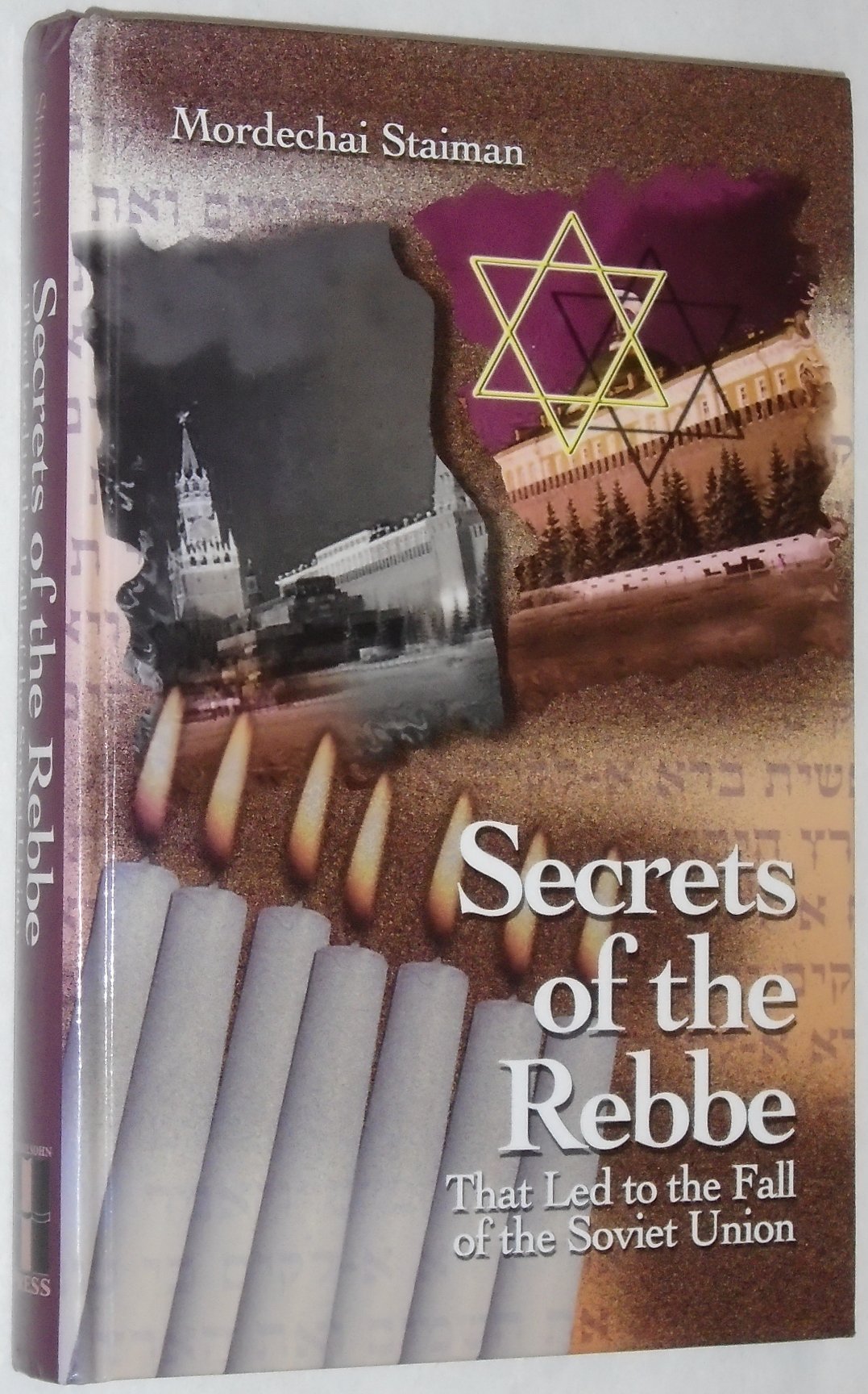 Secrets of the Rebbe That Led to the Fall of the Soviet Union Books