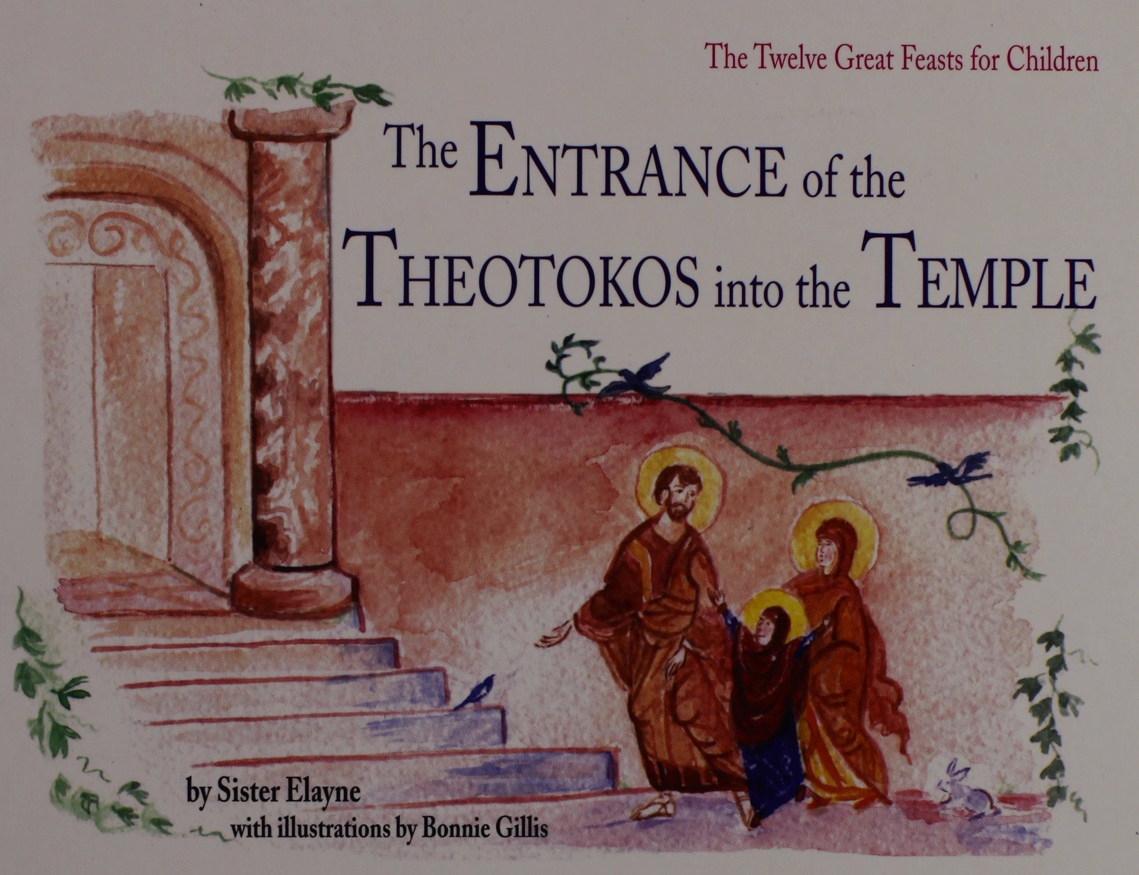 The Entrance of the Theotokos into the Temple Books