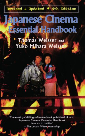 Japanese Cinema: The Essential Handbook Books