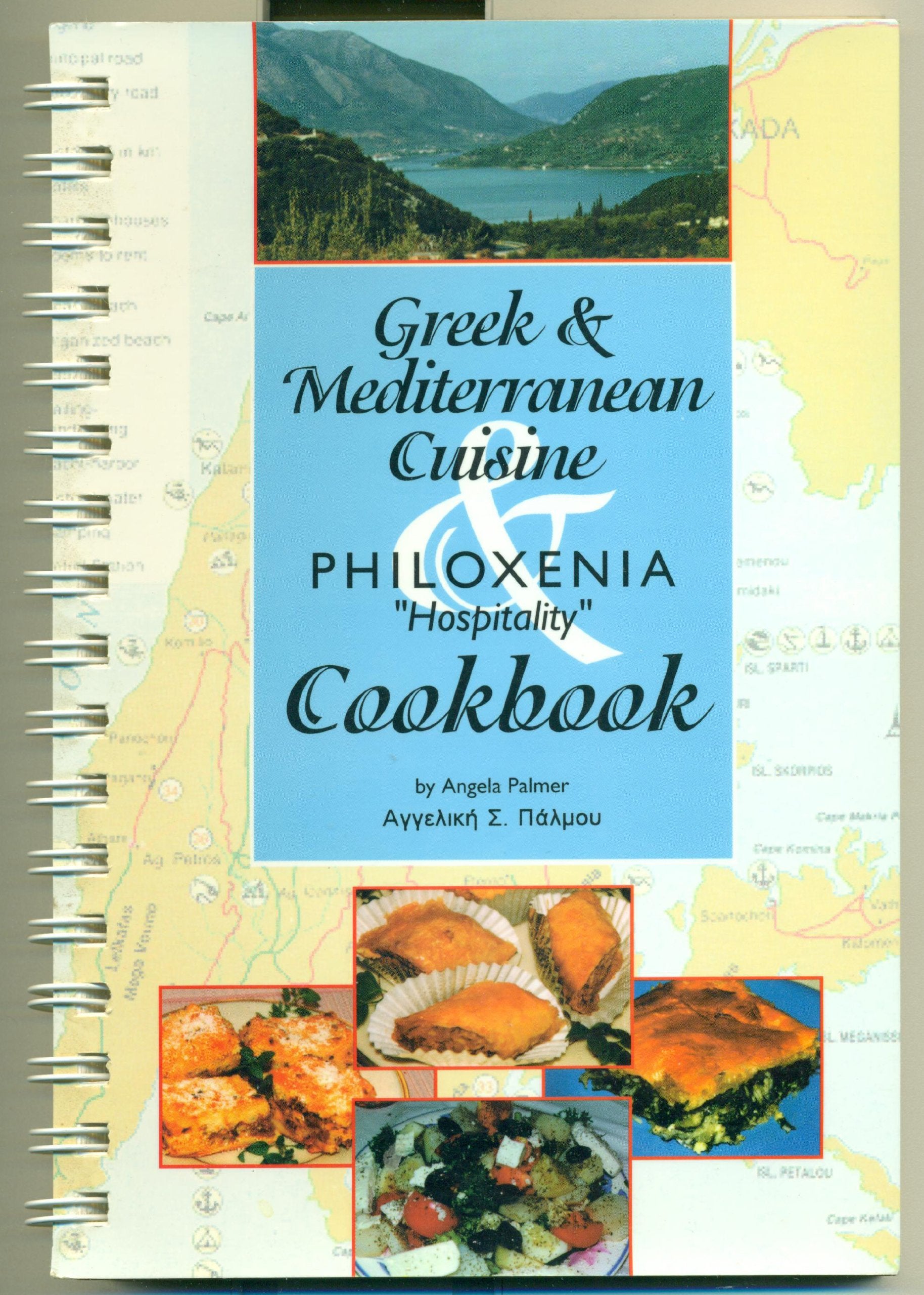 Greek & Mediterranean Cuisine & Philoxenia "Hospitality" Cookbook Books