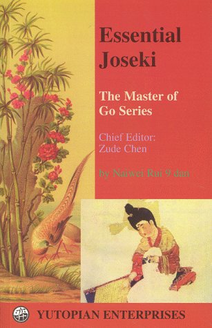 Essential Joseki (Masters of the Go Series) Books