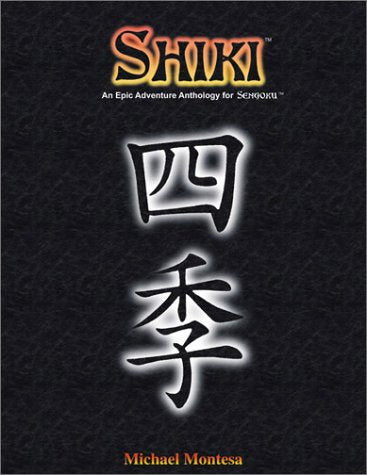 Shiki: An Epic Adventure Anthology for Sengoku book