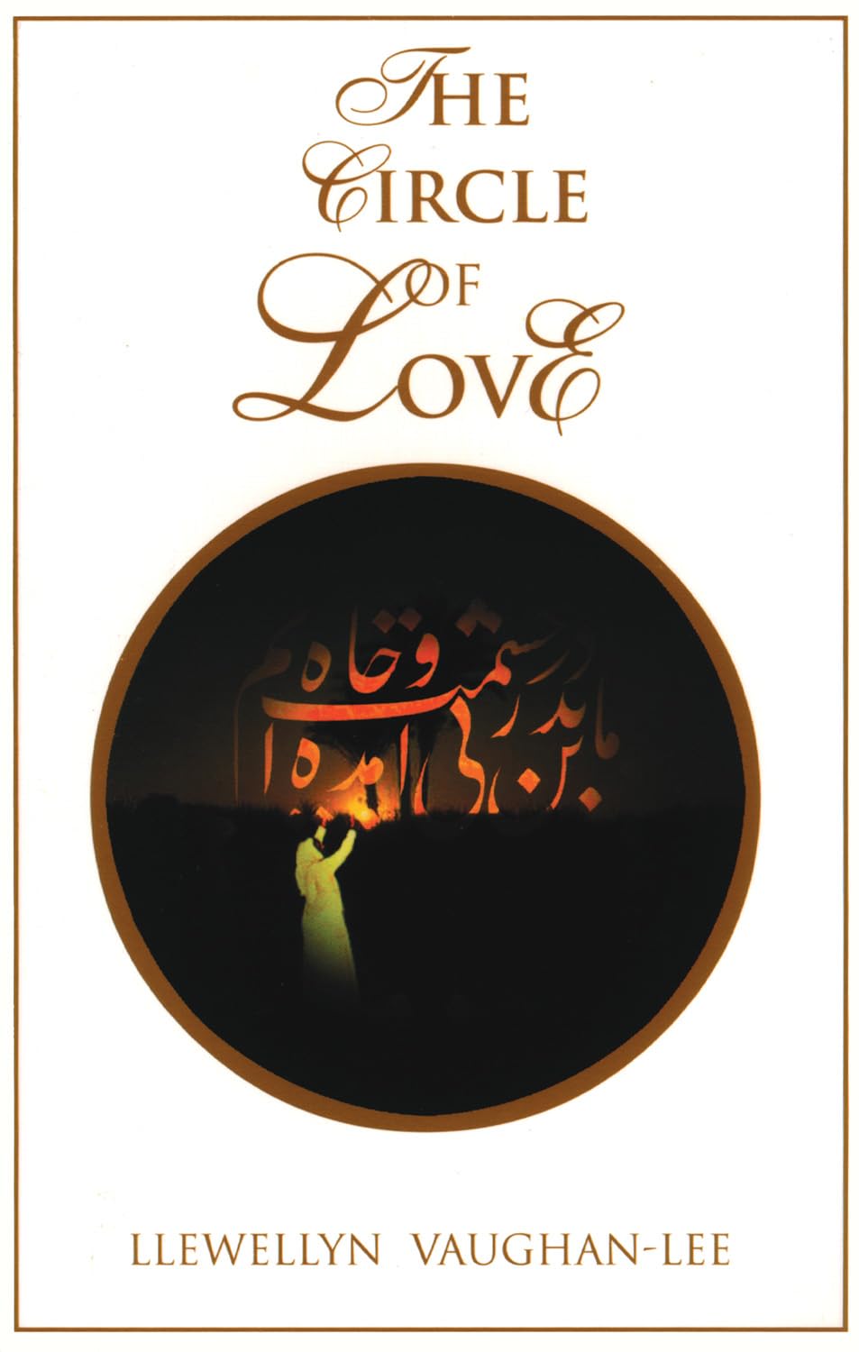 The Circle of Love Psychology