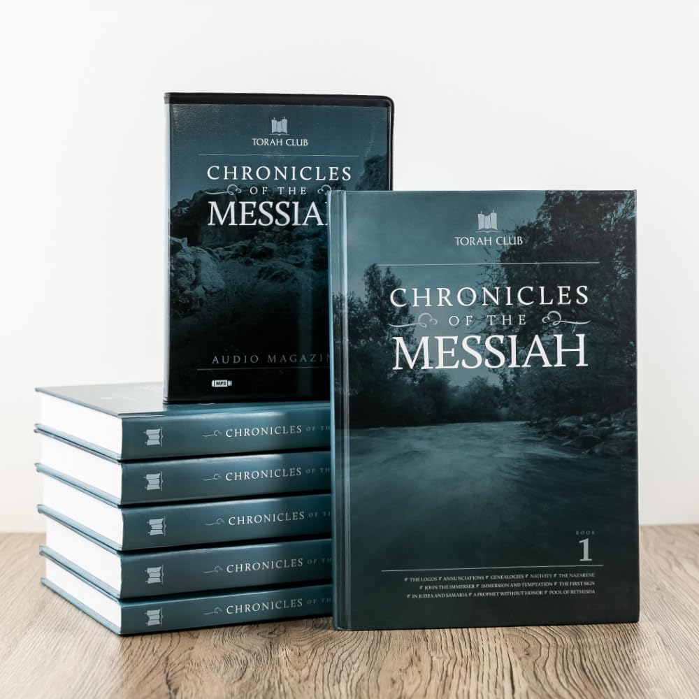 Torah Club: Chronicles of the Messiah, Commentary Set + Audio Magazine Politics & History