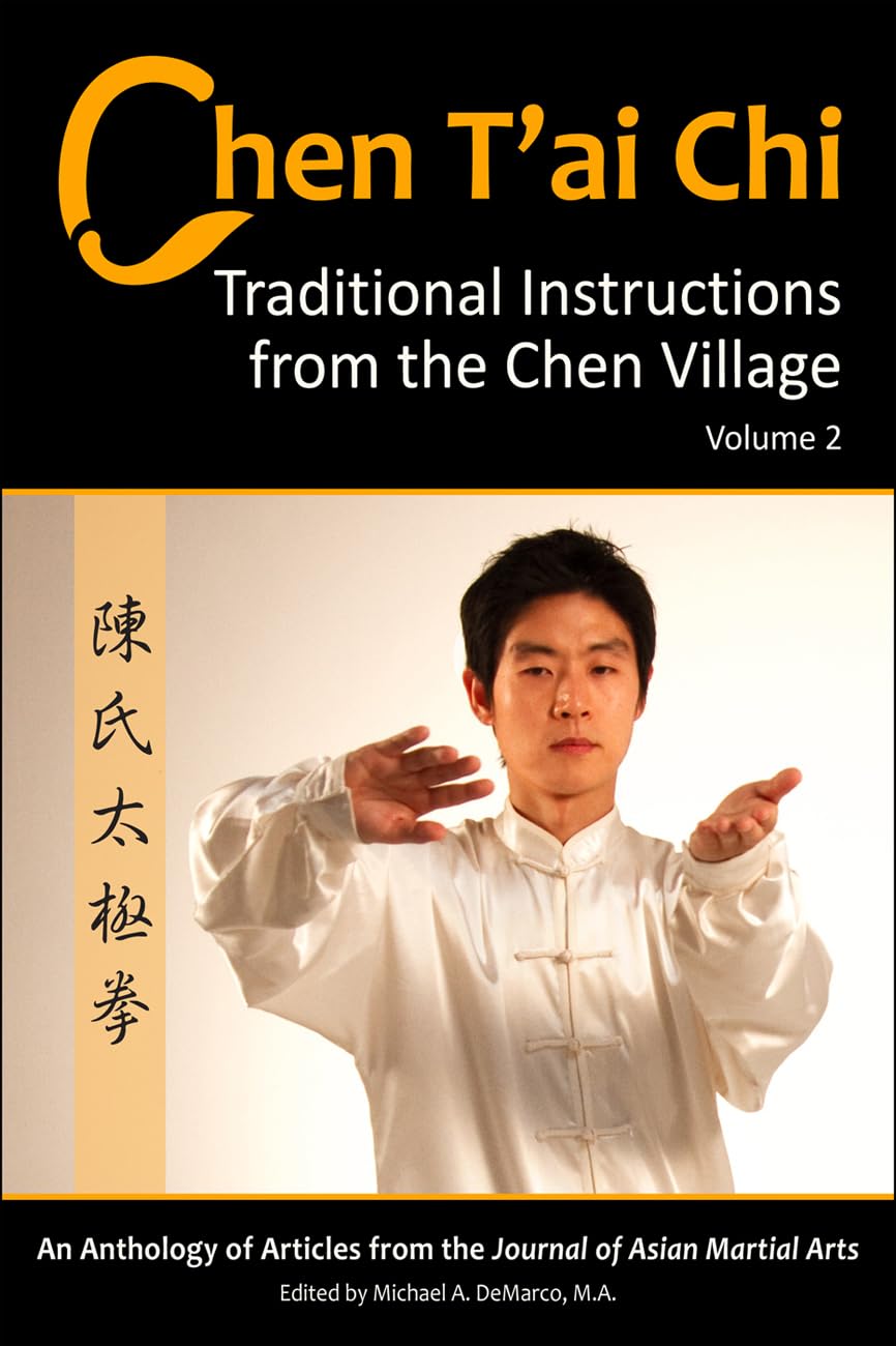 Chen T'ai Chi: : Traditional Instructions from the Chen Village, Volume 2 Leisure & Fun