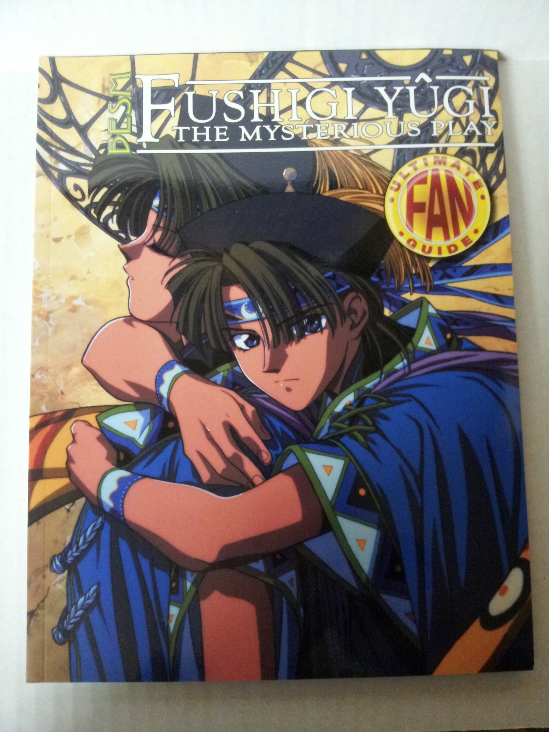 Fushigi Yugi: The Mysterious Play (Ultimate Fan Guide) Manga