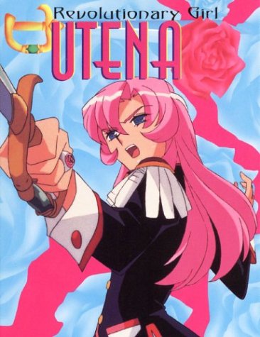 Revolutionary Girl Utena: The Rose Collection Manga