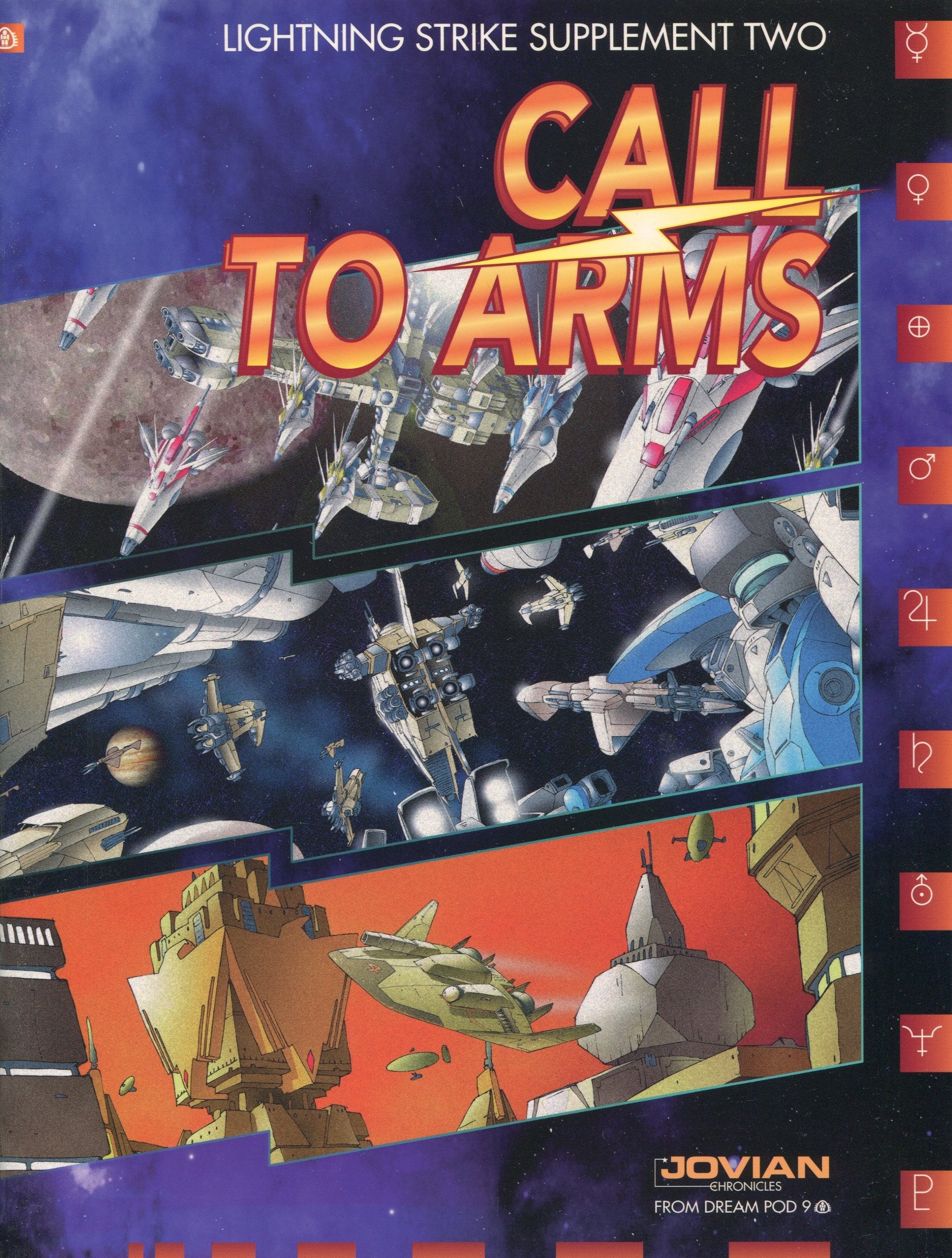 Jovian Chronicles Call To Arms Books