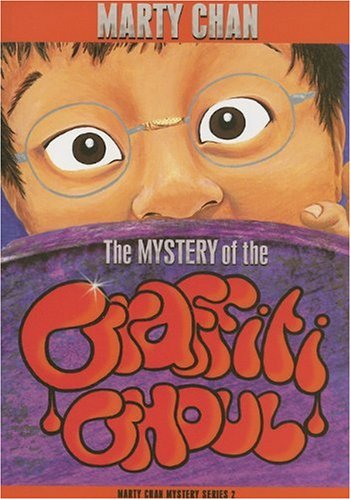 The Mystery of the Graffiti Ghoul Non-fiction