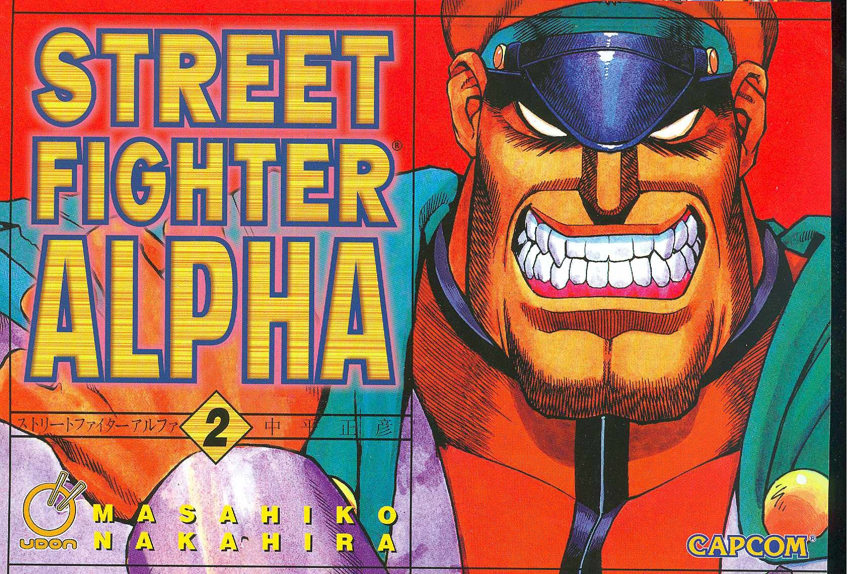 Street Fighter Alpha Volume 2: v. 2 Manga