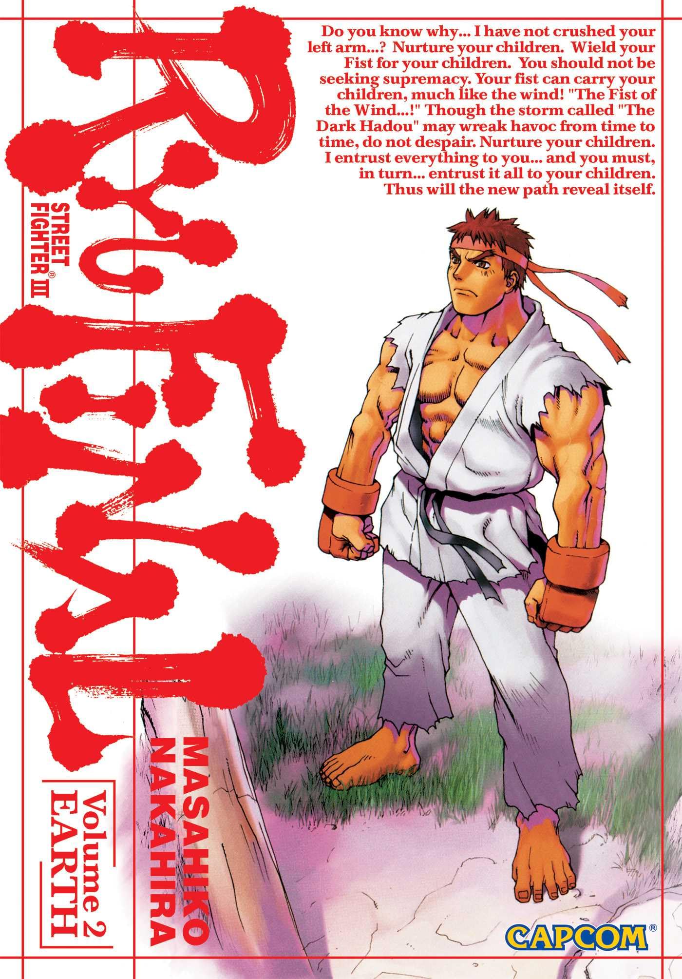 Street Fighter III: Ryu Final - The Manga Volume 1 Manga