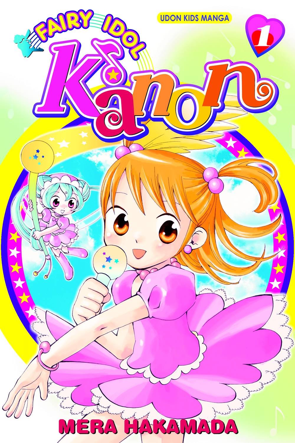Fairy Idol Kanon Volume 1 (Fairy Idol Kanon, 1) Manga
