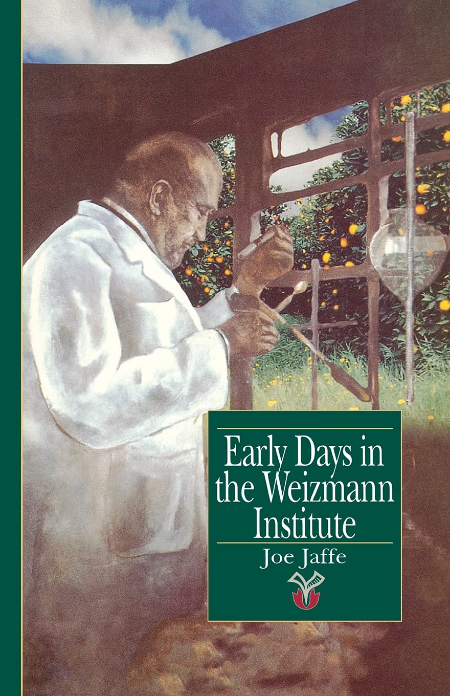 Early Days in the Weizmann Institute Memories