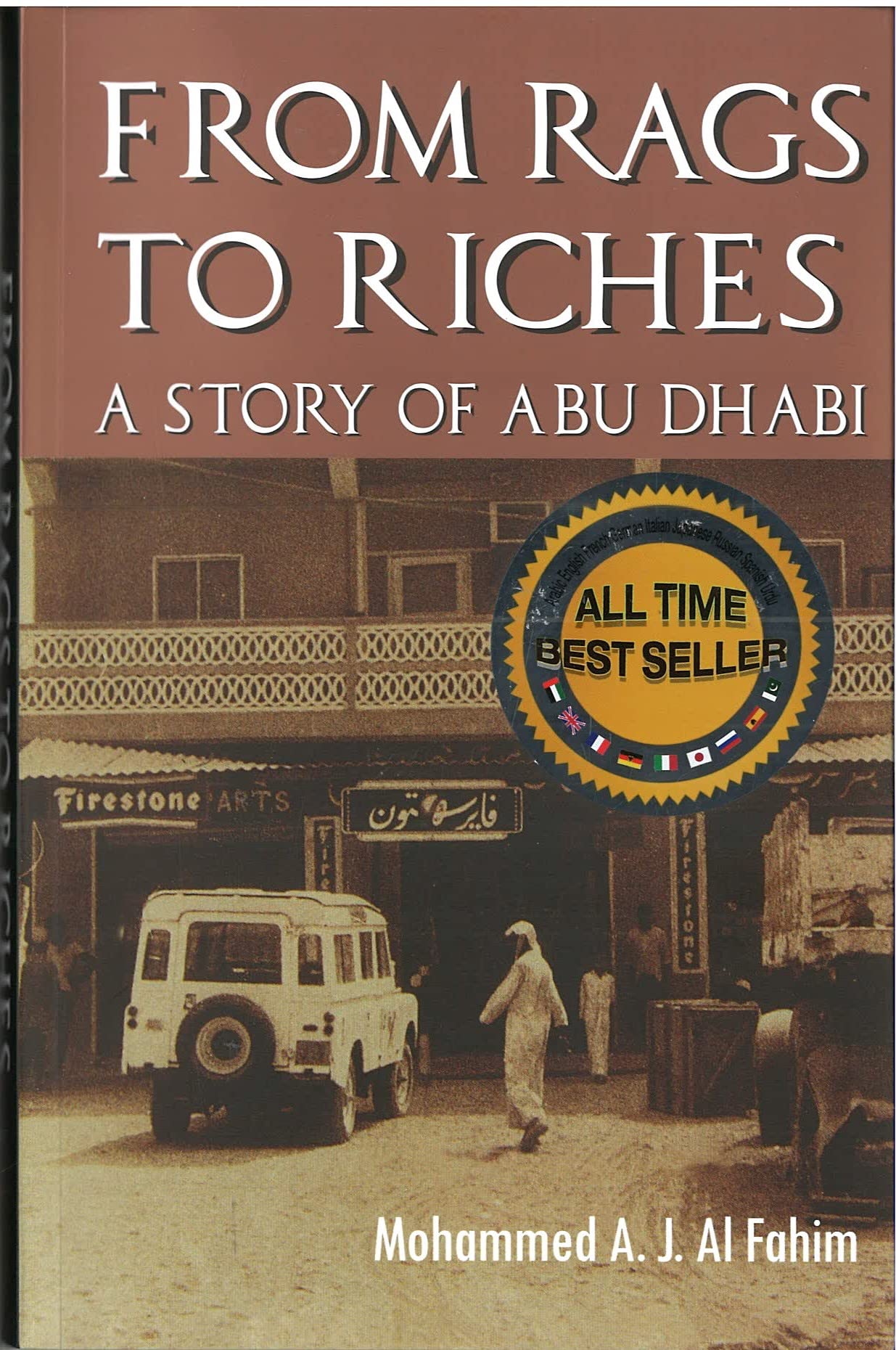 From Rags to Riches: Story of Abu Dhabi book