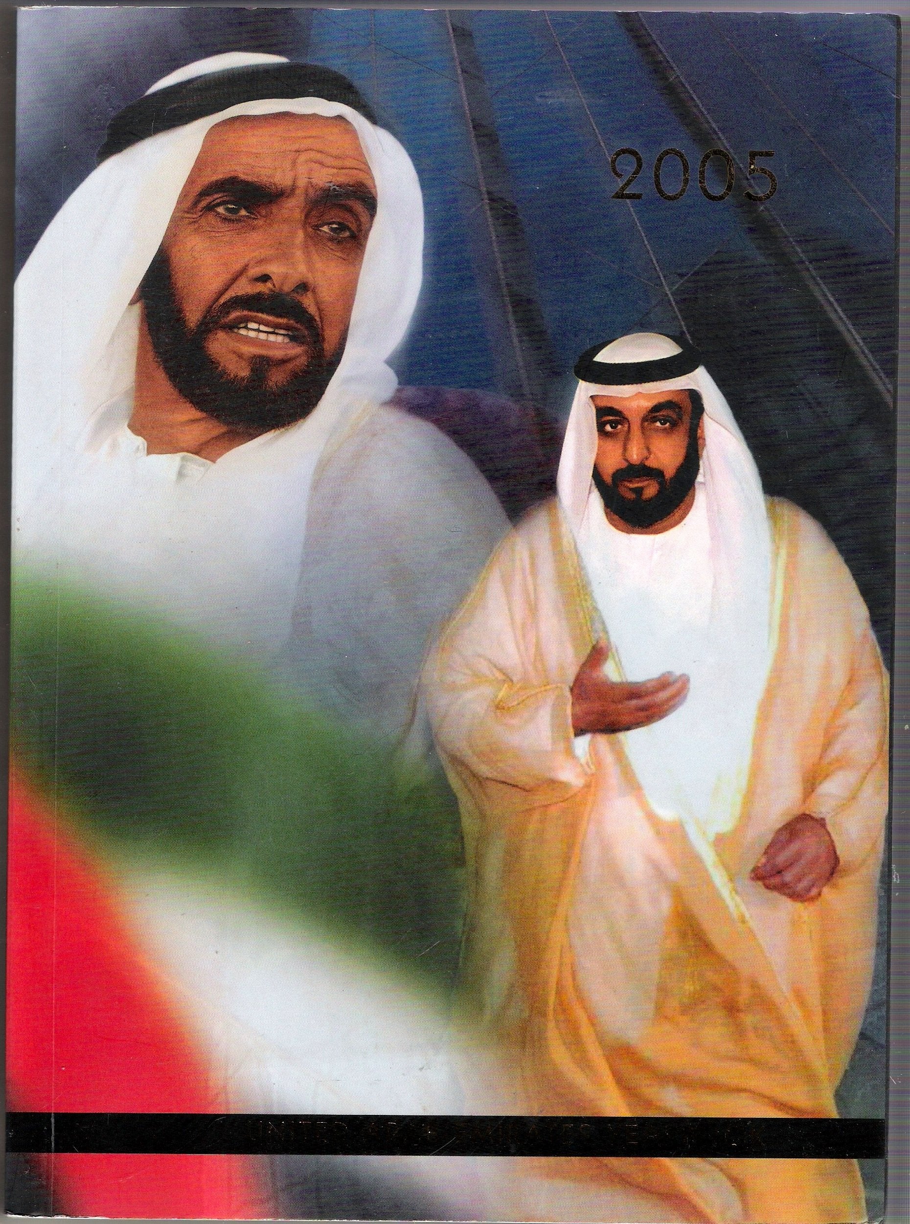 UAE Yearbook 2005 Social Sciences Books