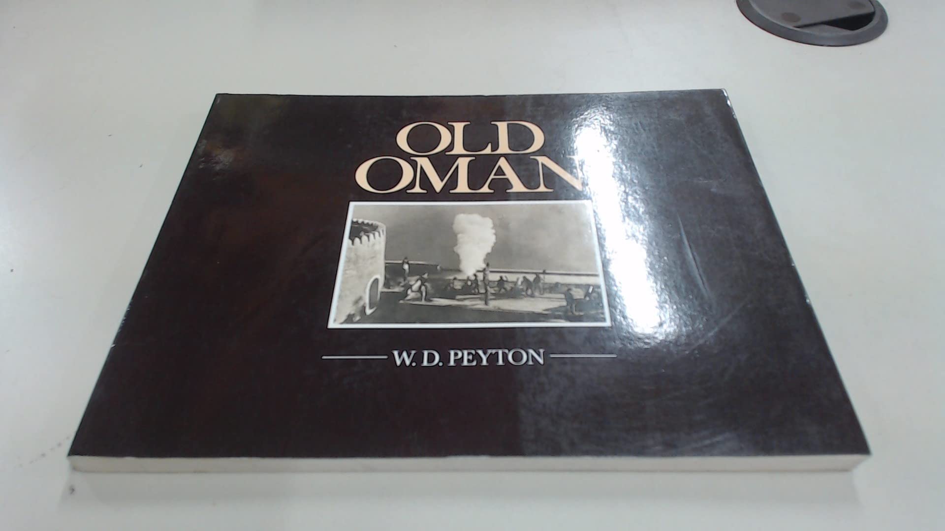 Old Oman Social Sciences