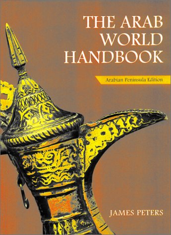 The Arab World Handbook Leisure, Home & Garden