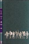 India'S North-East Frontier: The Armies of Asia: (Armies of the Nineteenth Century) book