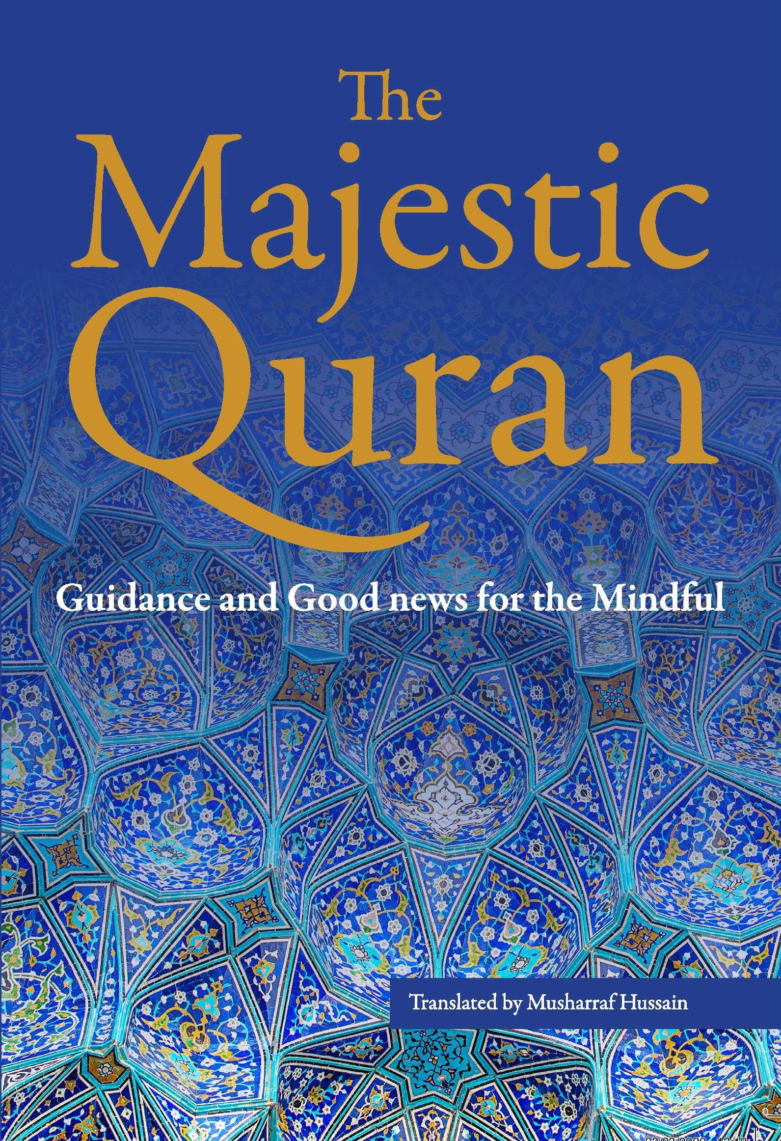 The Majestic Quran: A Plain English Translation Religion & Esotericism
